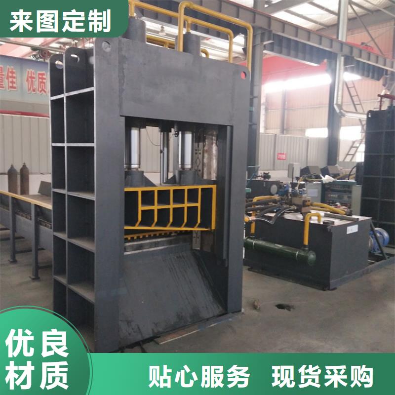 廢金屬液壓龍門剪鐵機了解更多