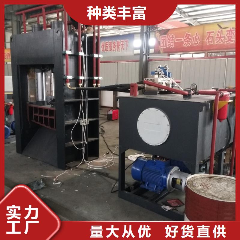 小型龍門剪與鱷魚剪哪個好品牌廠家