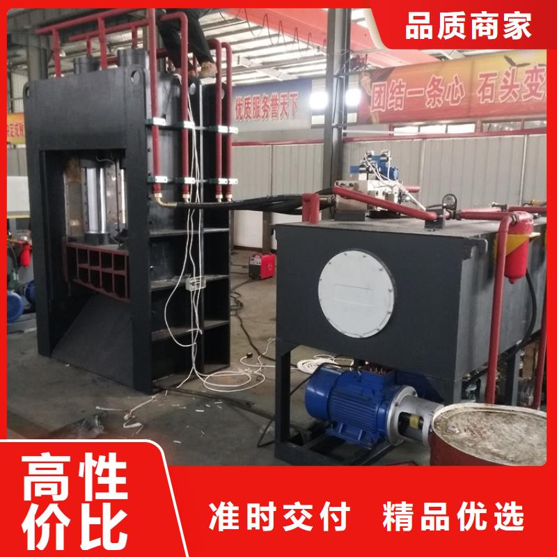 龍門剪廢品打包機源頭采購