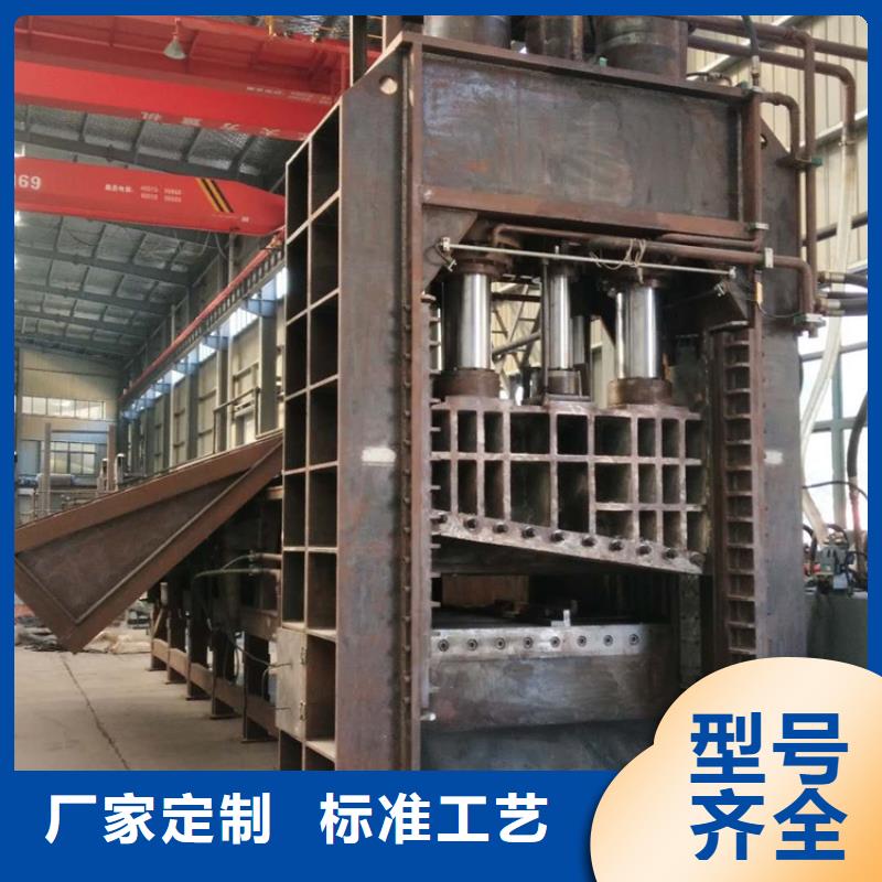 500噸龍門剪價格現貨報價
