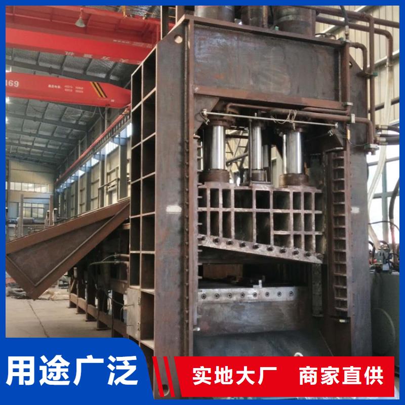 龍門剪和虎頭剪哪個好源頭廠家
