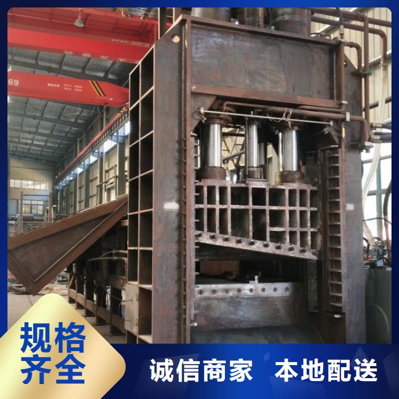 600噸液壓龍門剪質(zhì)量優(yōu)