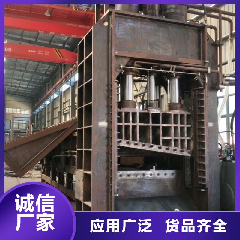 撕碎机视频-撕碎机-湖北省荆州市(本土)服务商-公安|江陵|黄石|宜昌|荆门|襄阳|恩施