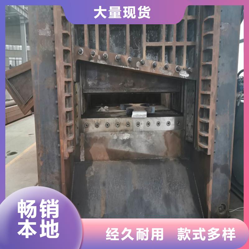 龍門剪【液壓打包機(jī)廠家】顏色尺寸款式定制