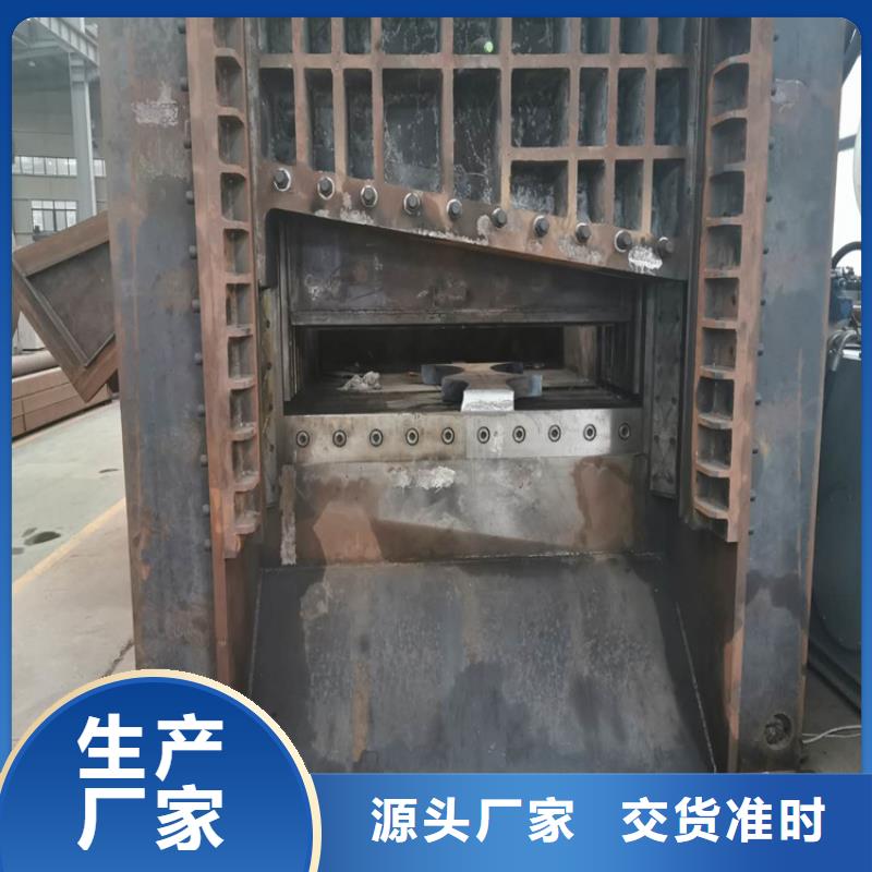 【龍門剪金屬壓餅機產地源頭好貨】