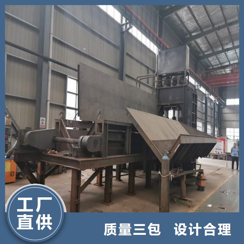 輕型鱷魚(yú)剪切機(jī)貨源
