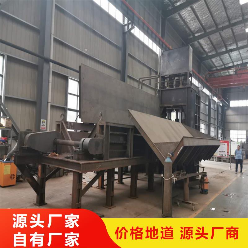 新一代龍門剪解決方案