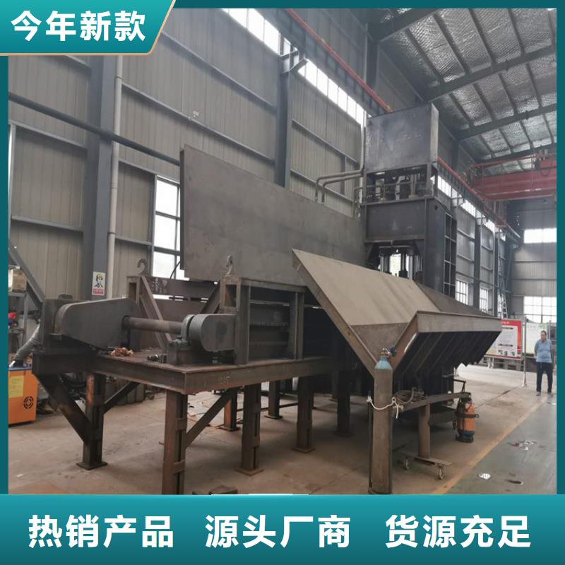 龍門剪液壓金屬壓餅機使用方法