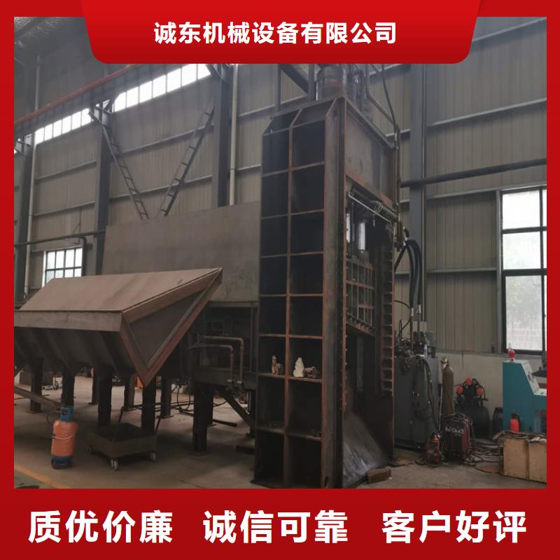 自動液壓龍門剪切機口碑好