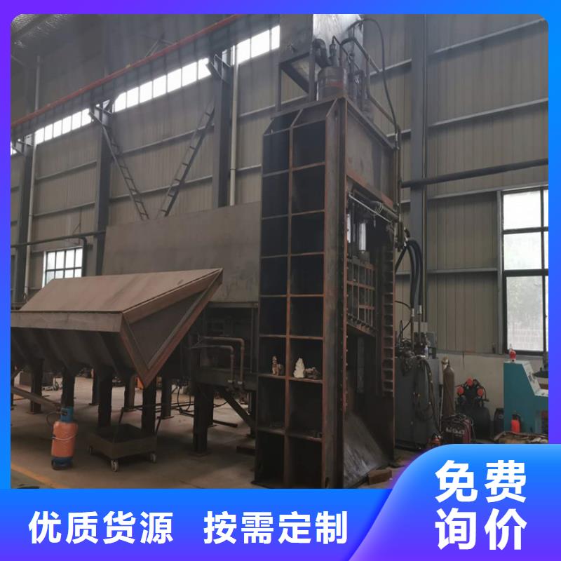【龍門剪】金屬破碎機甄選好廠家