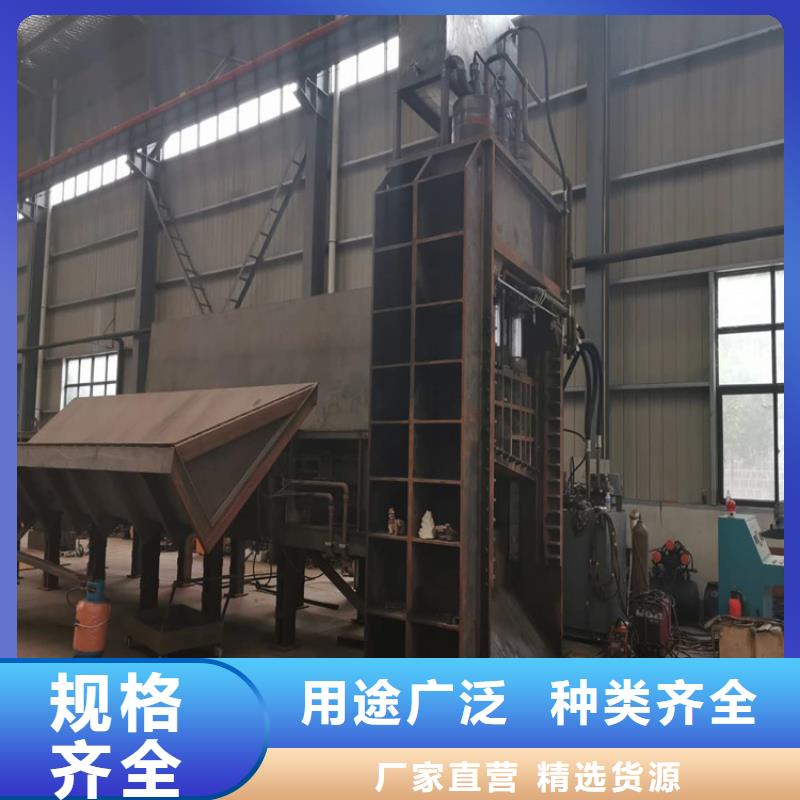 二手龍門剪價格實惠