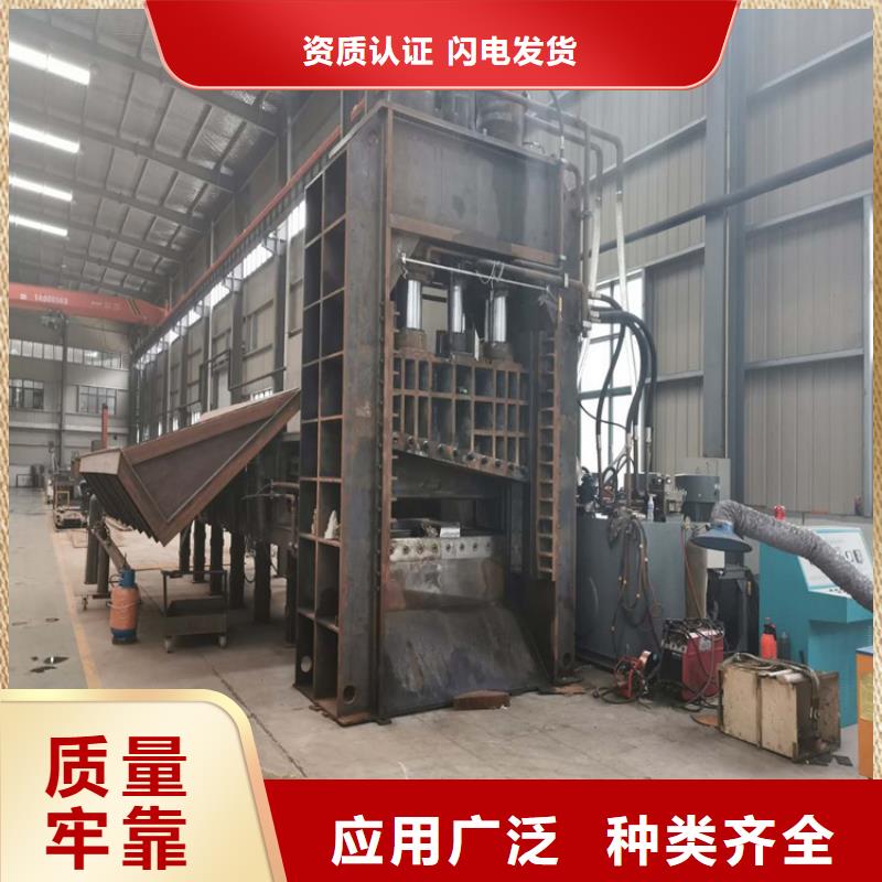 500噸龍門剪價格現貨報價