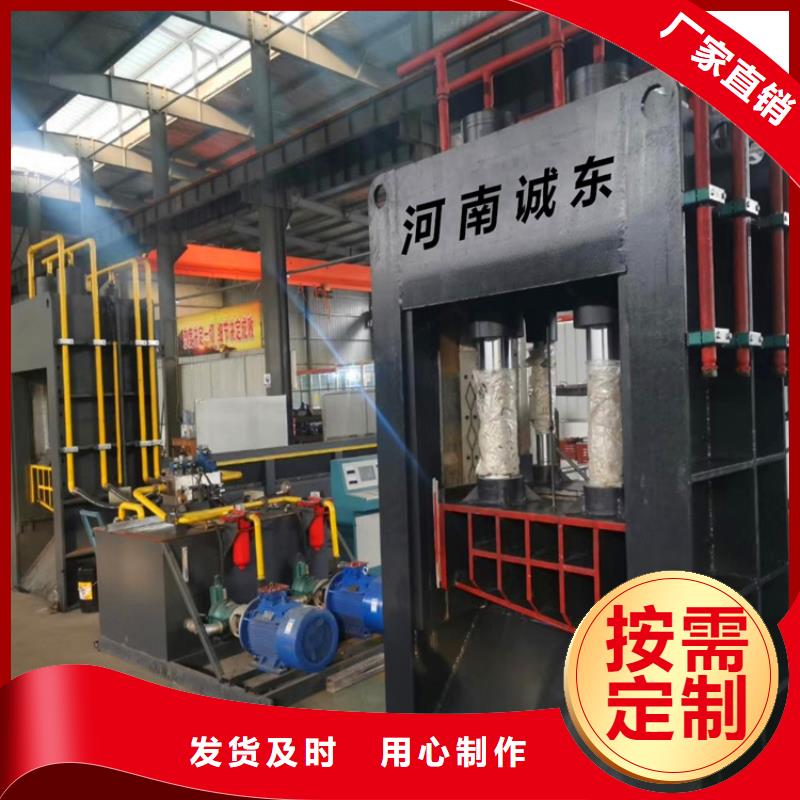 龍門剪視頻公司