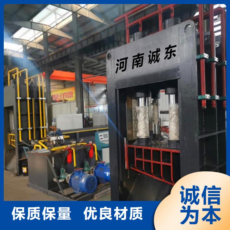 小型龍門(mén)剪切機(jī)的構(gòu)造質(zhì)量保證