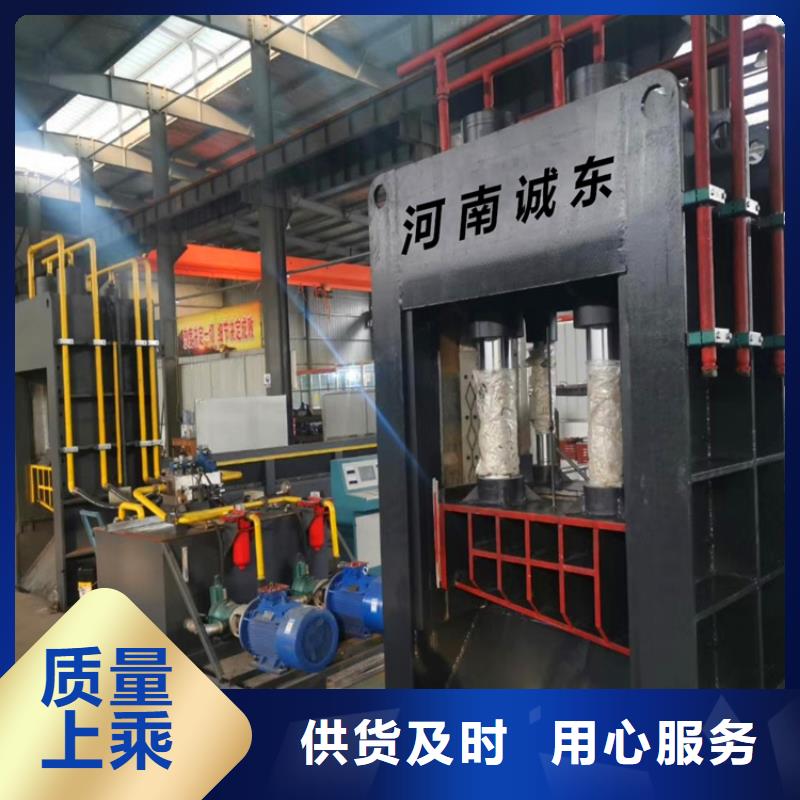 龍門剪金屬壓餅機價格實惠工廠直供