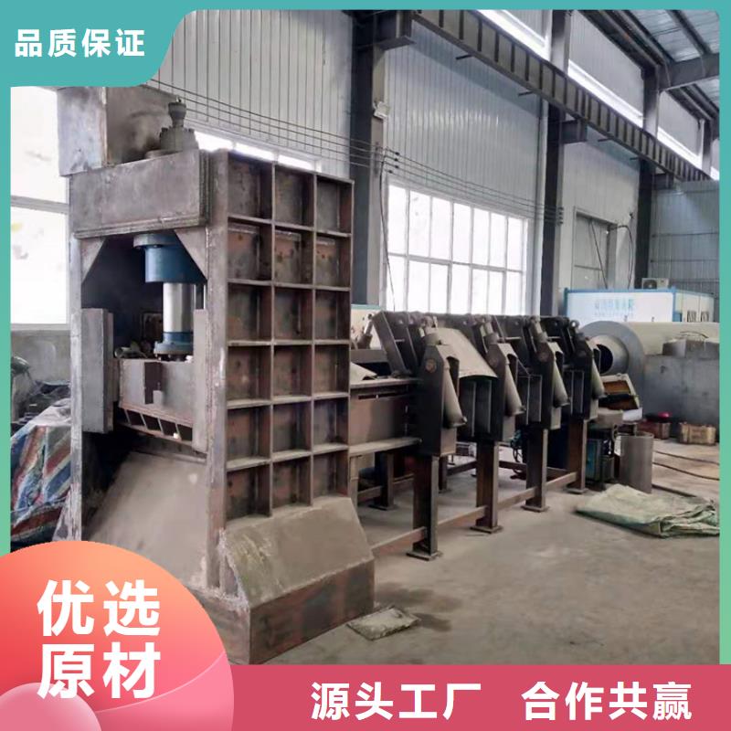 龍門剪實力廠家