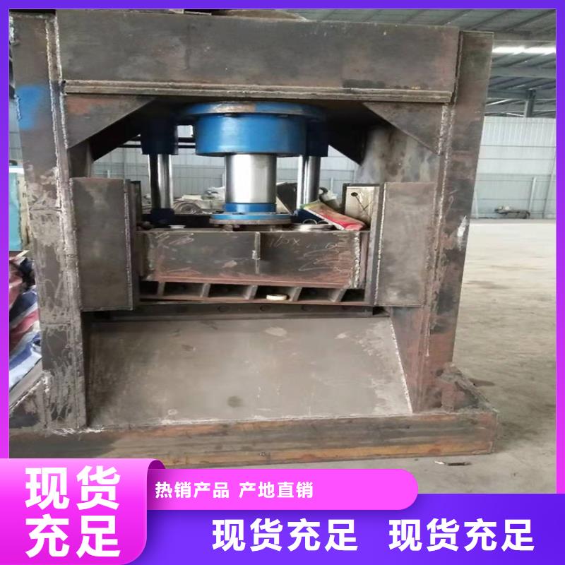 龍門剪臥式金屬壓塊機品質保證實力見證