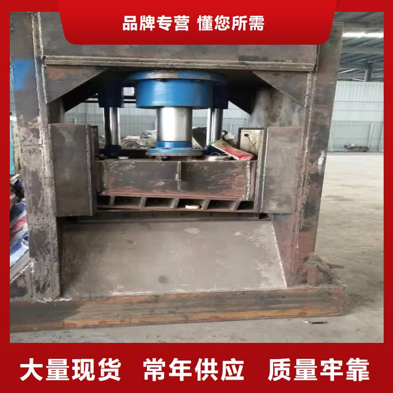 廢金屬液壓龍門剪鐵機了解更多