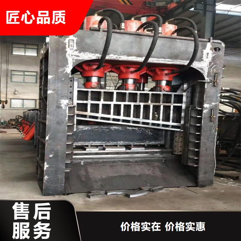 龙门剪-【金属削压饼机】厂家新品覆盖范围含|沙|松滋|宜昌|咸宁|随州|恩施|荆门|襄阳