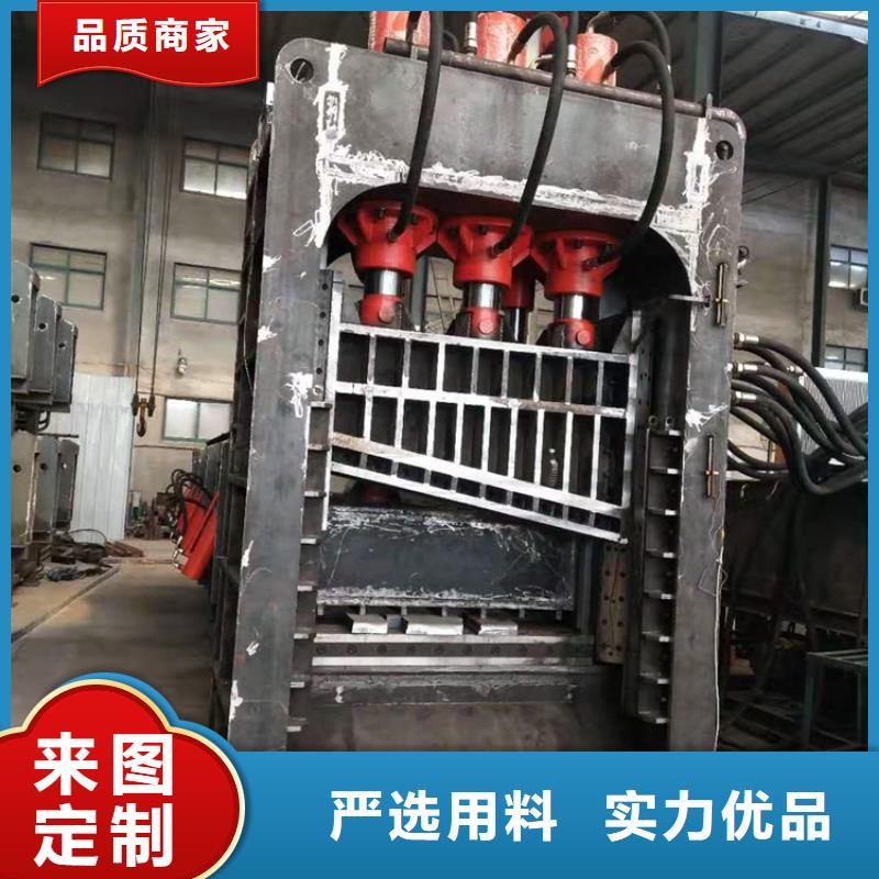 撕碎机视频-撕碎机-湖北省荆州市(本土)服务商-公安|江陵|黄石|宜昌|荆门|襄阳|恩施