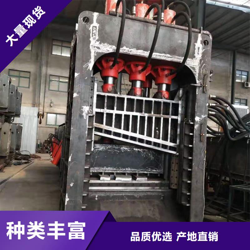 龍門剪液壓金屬壓餅機誠信經營質量保證