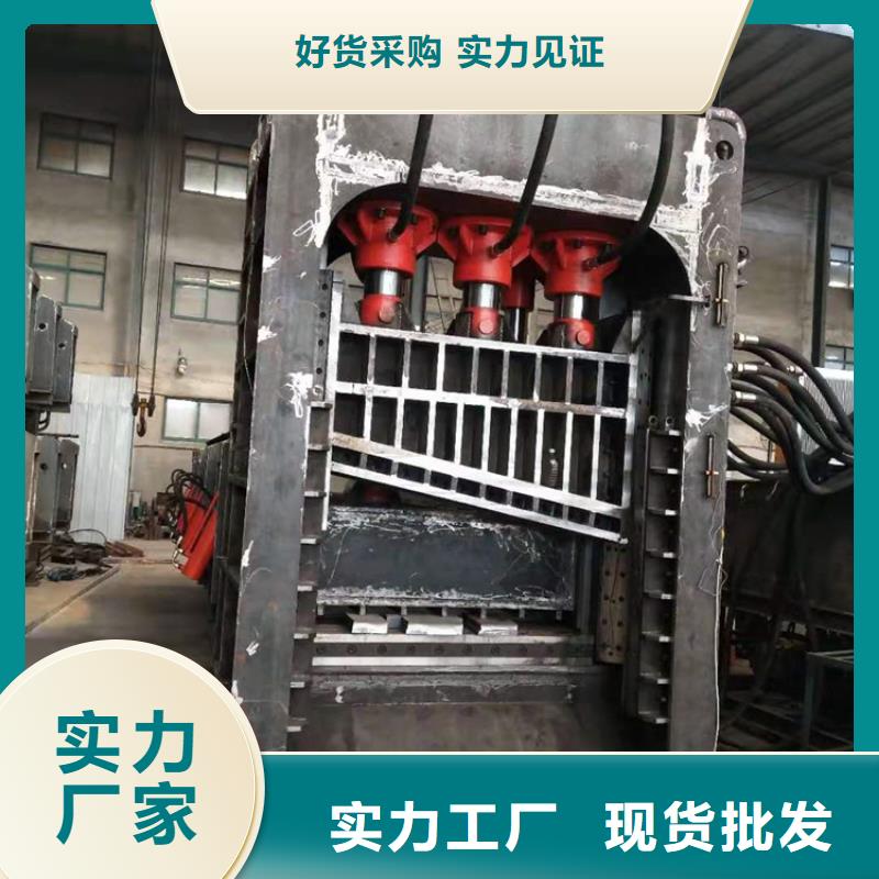 龍門剪-廢紙打包機制造生產銷售