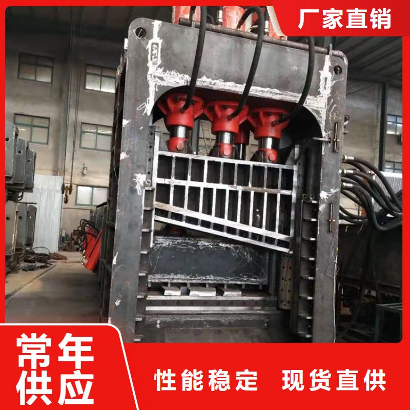 龍門剪撕碎機廠家大廠家實力看得見