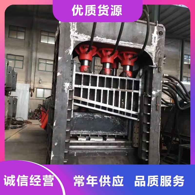 龙门剪多功能撕裂机甄选好厂家