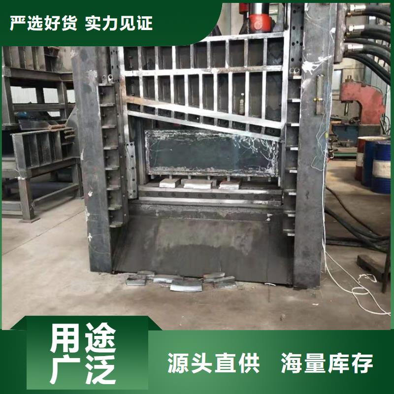 小型龍門剪切機的構造優惠多