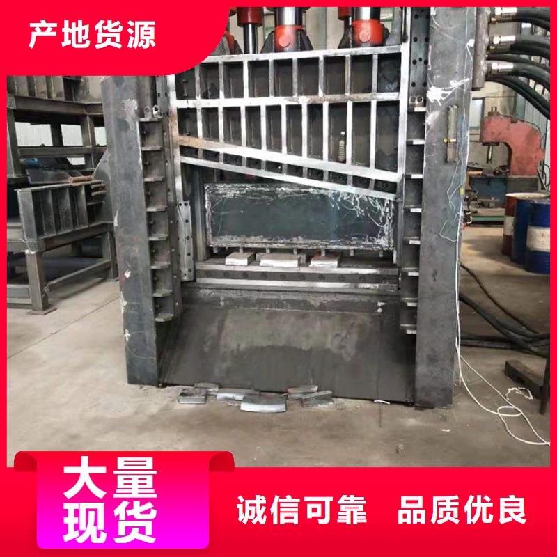 龍門剪金屬壓餅機專業按需定制