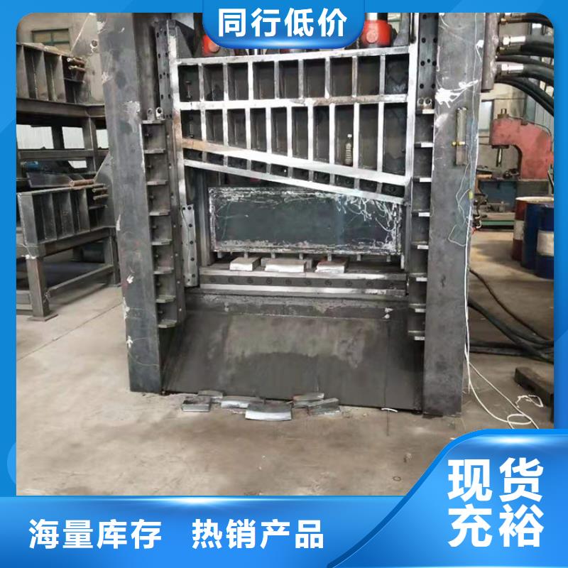 【龍門剪】金屬撕裂機(jī)出廠嚴(yán)格質(zhì)檢