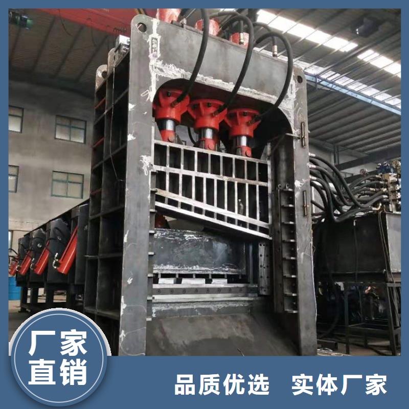 500噸龍門剪價格現貨報價