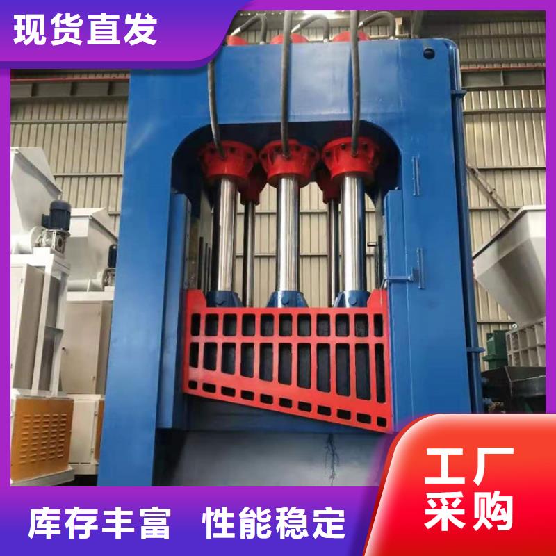 龍門式剪切機廠家免費拿樣