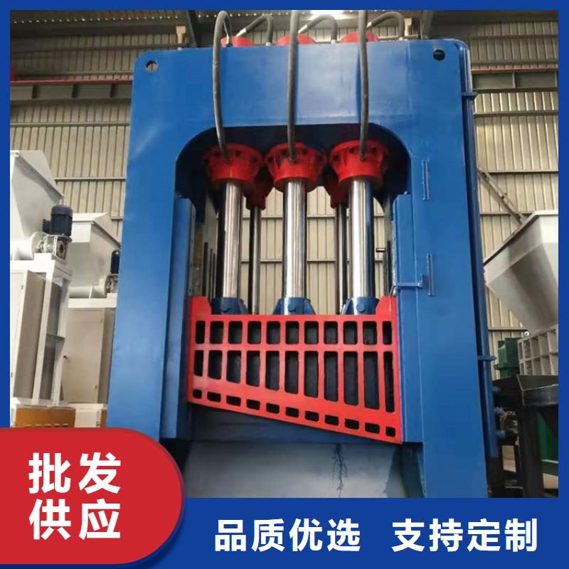 龍門剪廢品打包機源頭采購