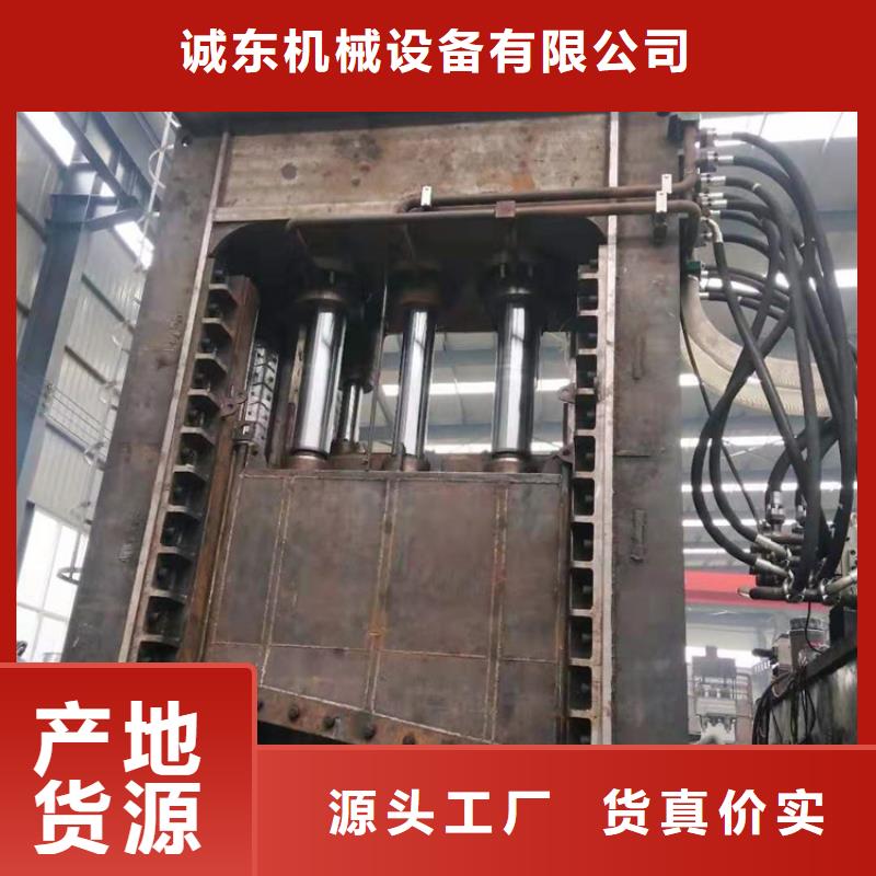 龍門剪液壓打包機自有廠家