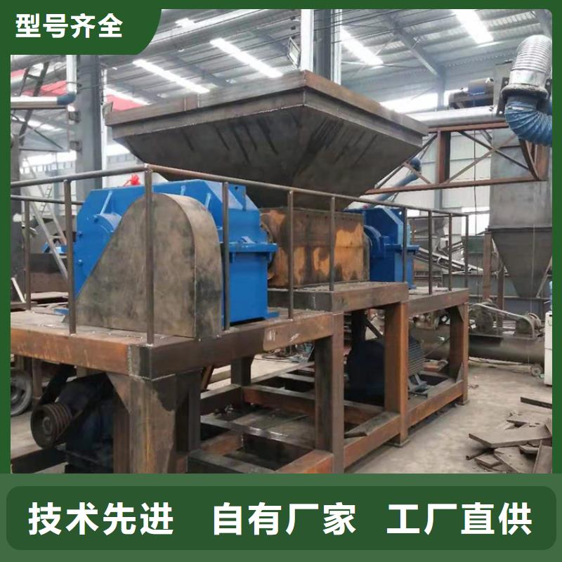 【龍門剪】廢紙打包機廠家商家直供