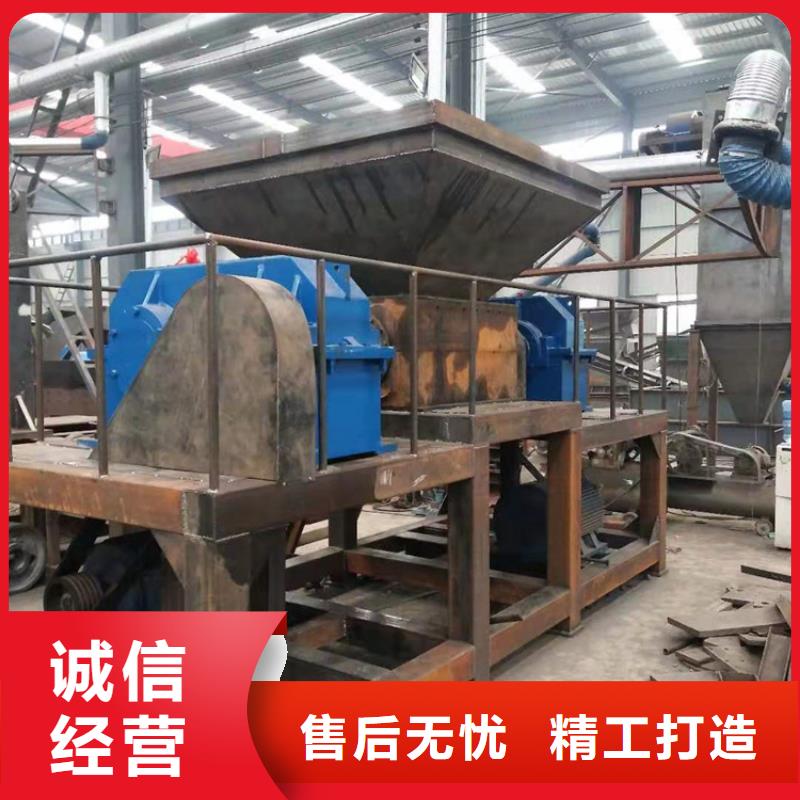 龍門剪臥式金屬壓塊機信譽有保證
