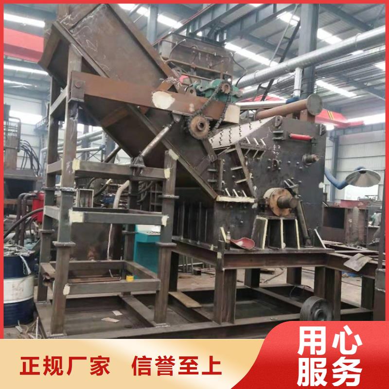 龍門剪大型龍門剪廠家品質商家