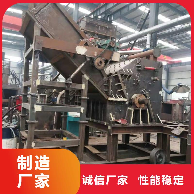 龍門剪刀機品質保證