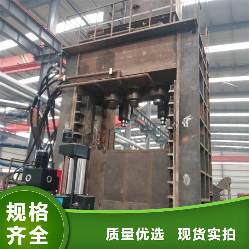 龍門剪液壓廢紙壓包機廠家一手貨源