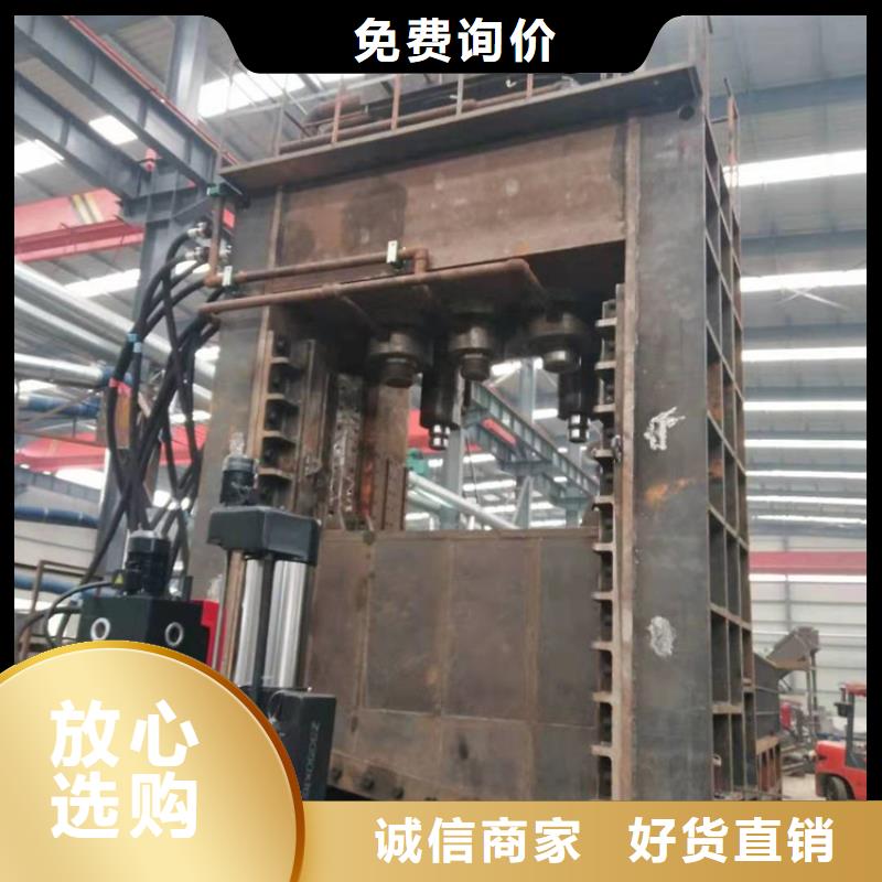 龍門剪當地廠家值得信賴