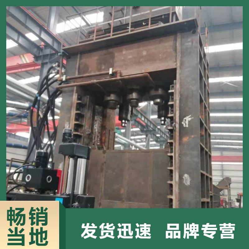 龍門剪鐵機什么價格現貨報價