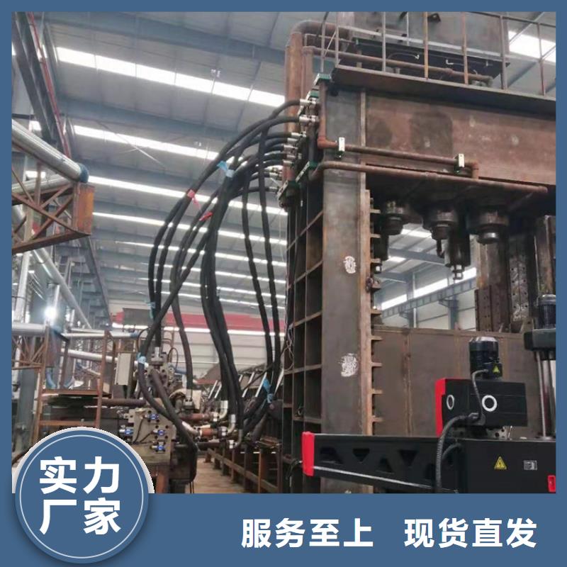 重廢液壓剪切機價格