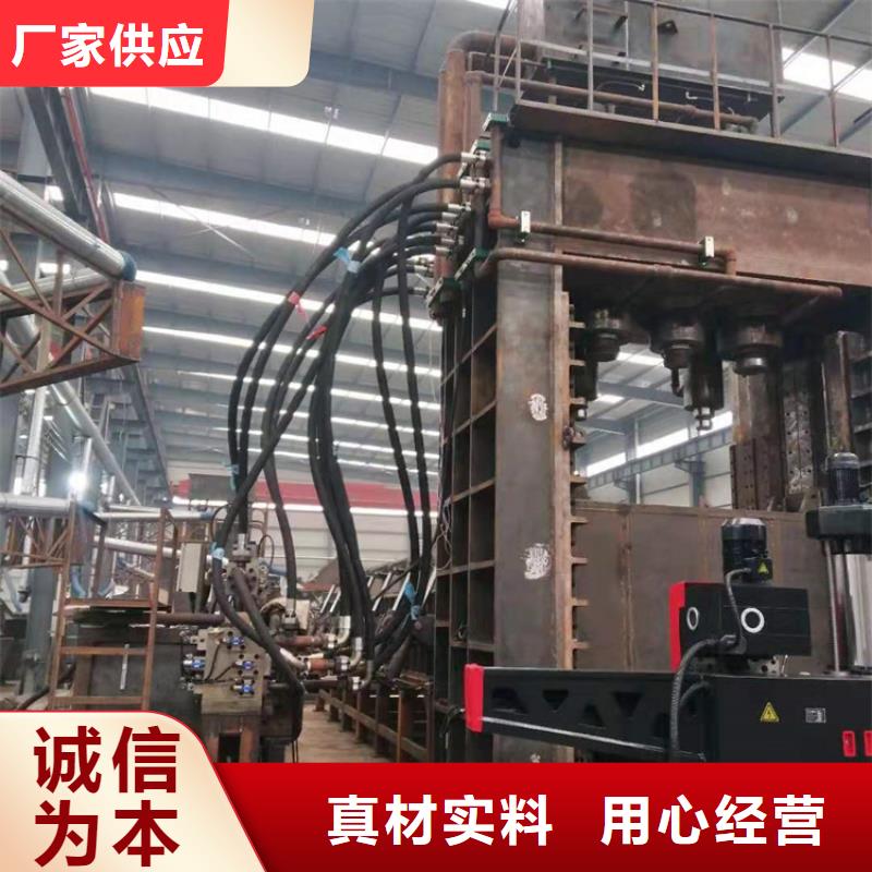 龍門剪金屬壓餅機價格實惠工廠直供