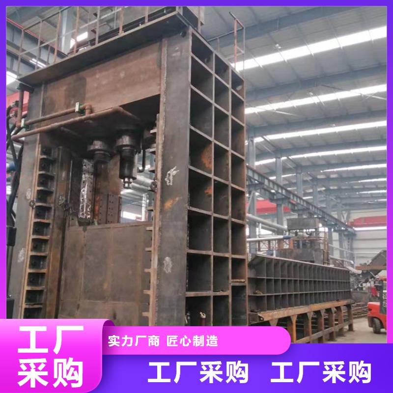 撕碎机视频-撕碎机|四川省凉山市|金阳|盐源|泸州|阿坝|眉山|南充|资阳|甘孜