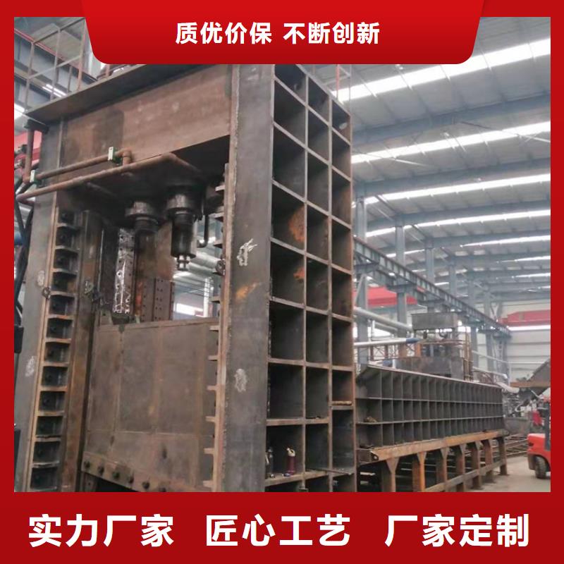 龍門剪液壓金屬壓餅機專業品質