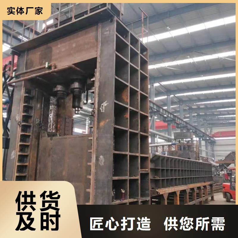 600噸液壓龍門剪質(zhì)量優(yōu)