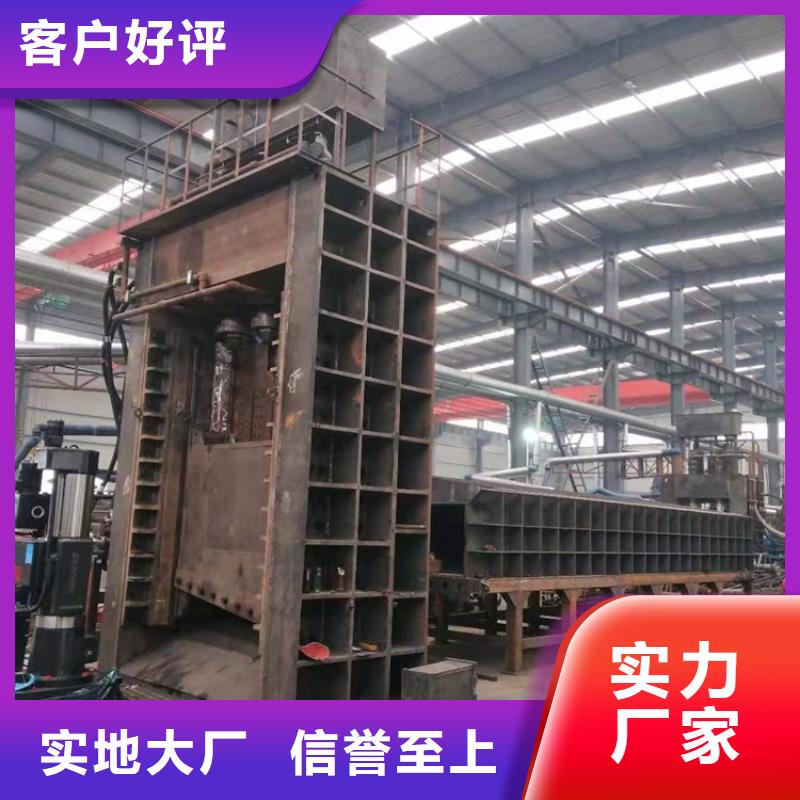 龍門剪切機(jī)價格質(zhì)量保證