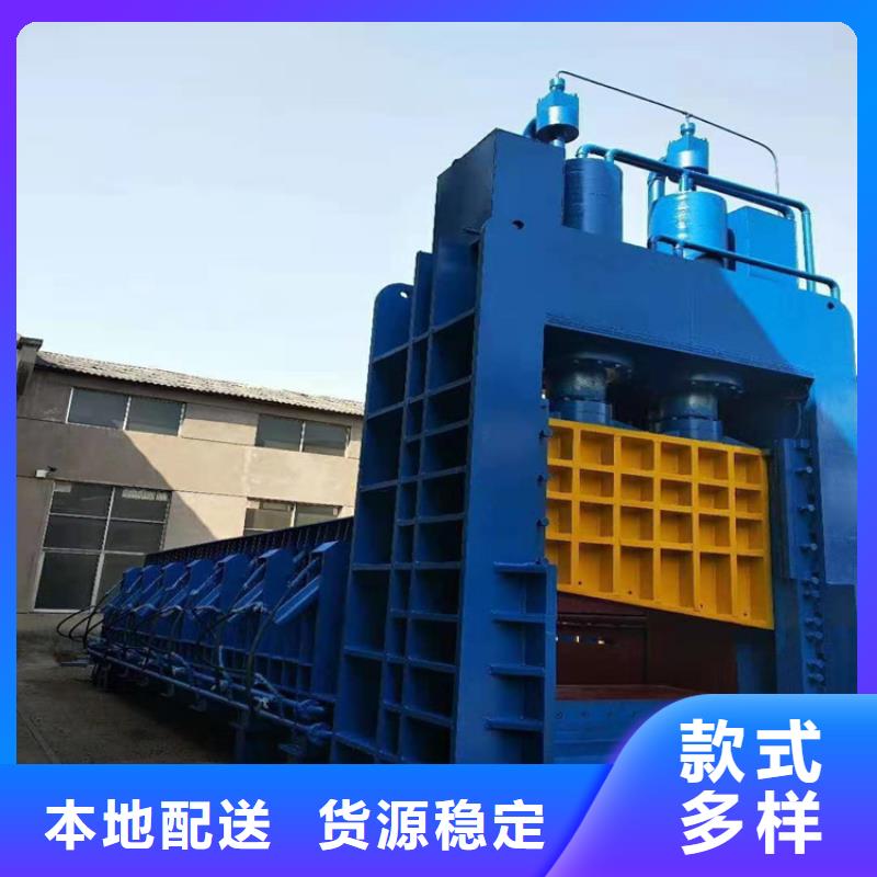 小型龍門剪與鱷魚剪哪個(gè)好采購價(jià)格