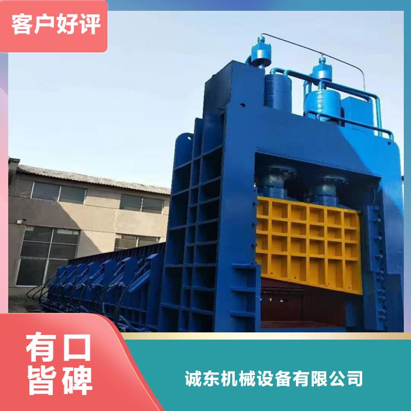 撕碎机视频-撕碎机-湖北省荆州市(本土)服务商-公安|江陵|黄石|宜昌|荆门|襄阳|恩施